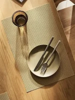 Gofis Home Σουπλά 30×45 Ayla Mustard