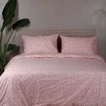 Παπλωματοθήκη Cotton Feelings 2044 Pink