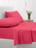 Παπλωματοθήκη Cotton