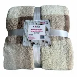 Γούνινη Κουβέρτα Tartan Μονή 150x200 - Διπλη 200Χ220