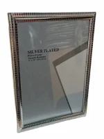 Κορνίζα Επάργυρη 20x25cm