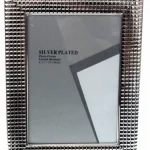Κορνίζα Επάργυρη 20x25cm