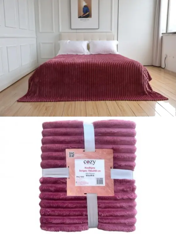 kouverta-stripes-me-riga-moni-roz Stripes Με Ρίγα Μονή 150Χ220