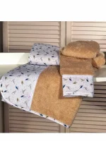 Παιδικές Πετσέτες Μπεζ Σετ 2 Τεμ. Oliver Baby 404-1